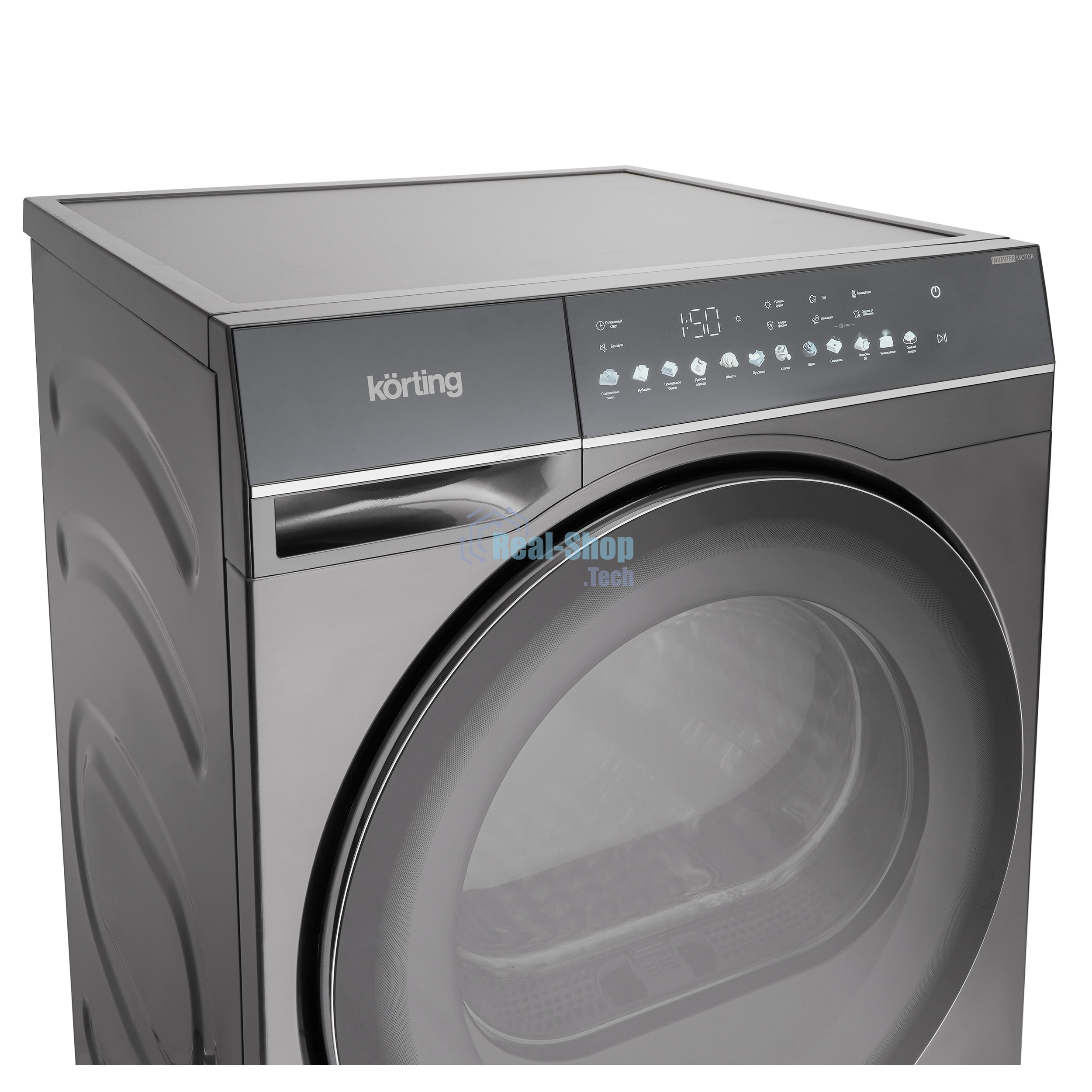 Сушильная машина Korting KD 69IHP10 An антрацит, 10 кг, сушка - конденсационная, программ - 12, 59.5 x 85 x 62.7 см
