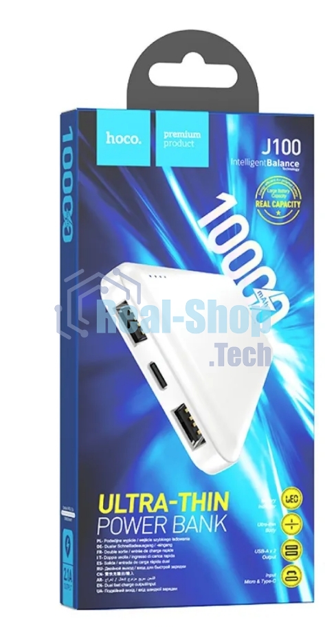 Портативный аккумулятор Hoco J100 High-ranking 10000mAh 2.1A 2xUSB-A белый (J100 HIGH-RANKING WHITE)
