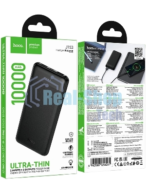 Внешний аккумулятор 10000mAh 2USB+1Type-C+1micro USB 2.0A Hoco J153 (Black)
