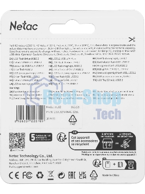 Флешка USB Netac U182 Blue (NT03U182N-064G-32BL), 64Gb, USB 3.0, R/W 70/30, белый/синий