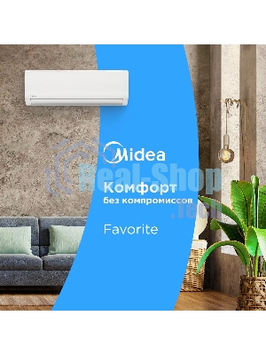 Сплит-система Midea Favorite MSFRW-12N8C2 белый