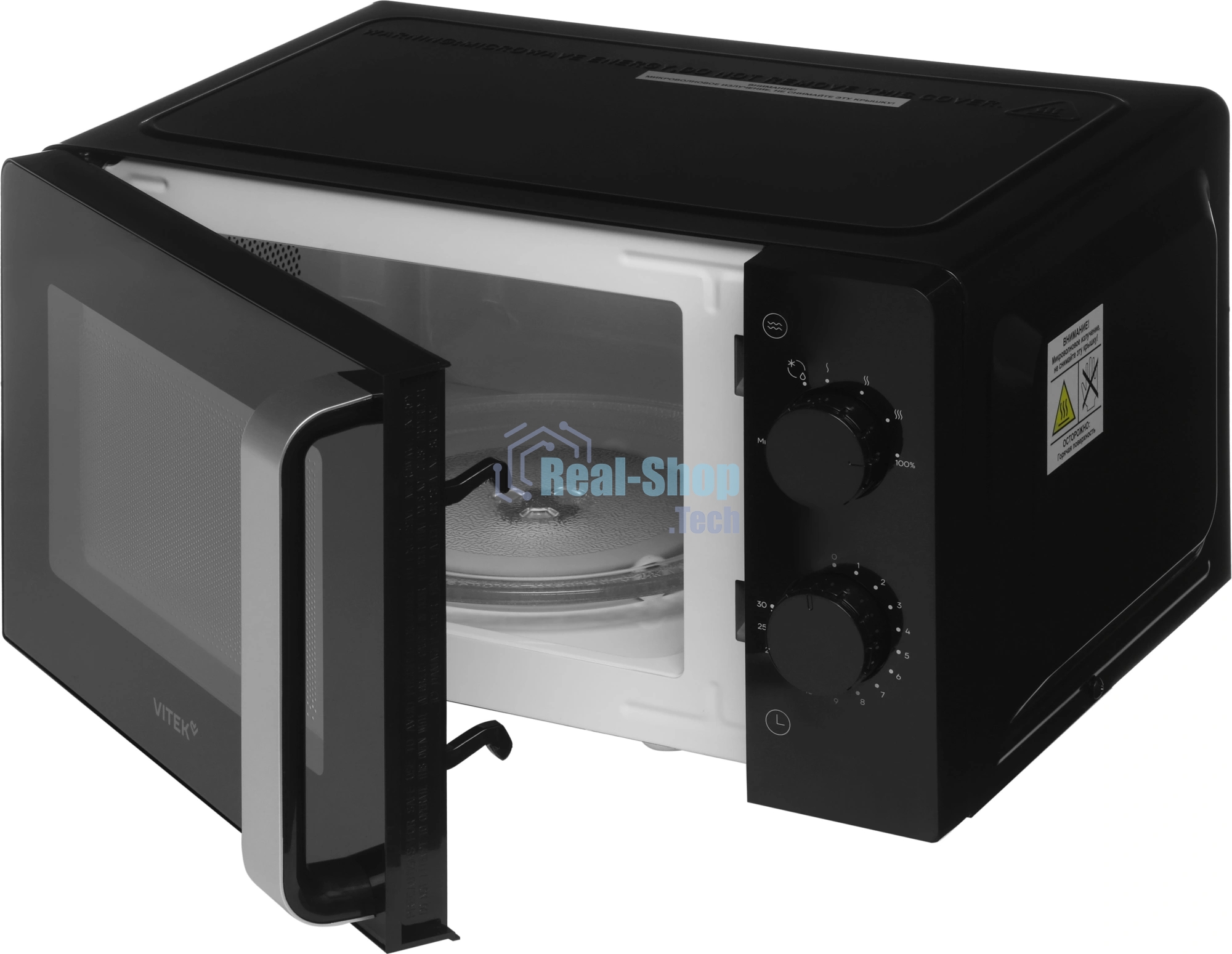 Микроволновая печь Vitek VT-MW1020 черный, 20 л, 700 Вт, переключатели — поворотный механизм