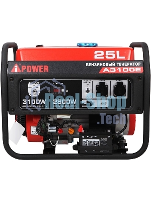 Бензиновый генератор A-iPOWER A3100E 20103 2,8кВт, 230В/50Гц, электростартер