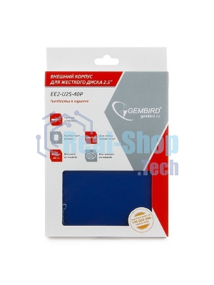 Контейнер для HDD Gembird EE2-U2S-40P-B Внешний корпус 2.5