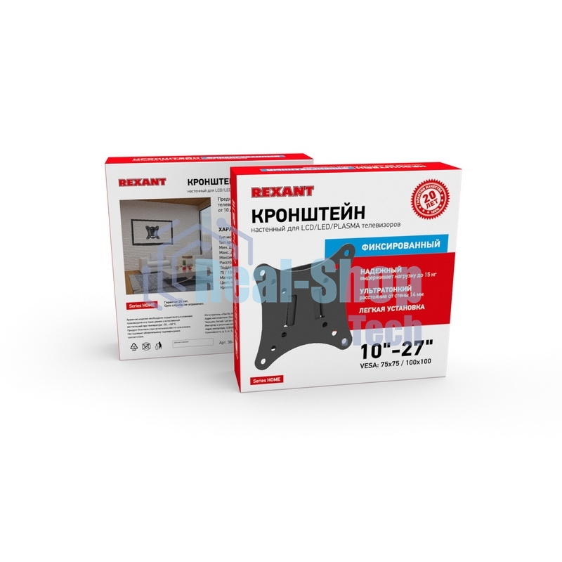Кронштейн для телевизора Rexant 10