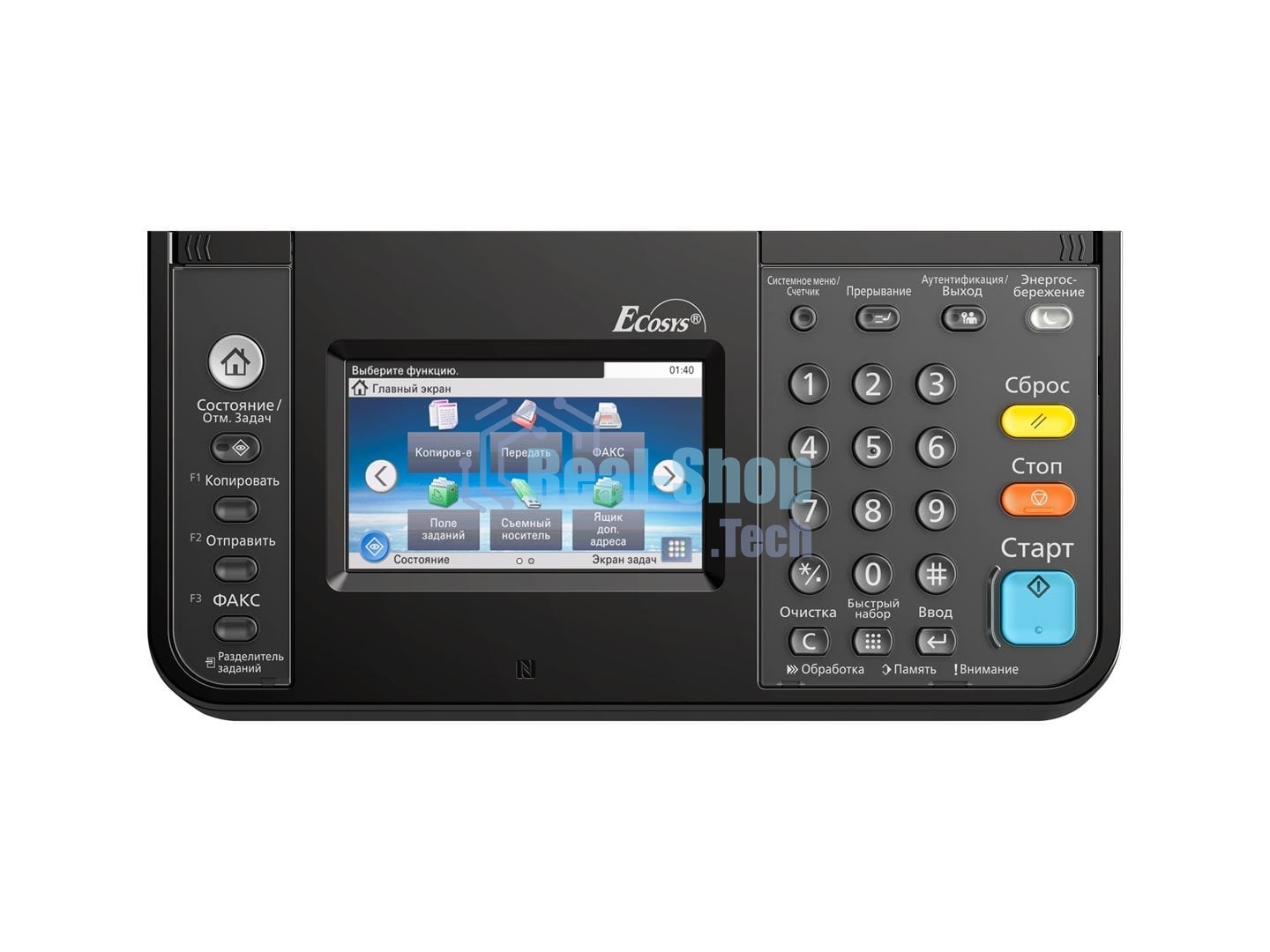 МФУ лазерное Kyocera Ecosys M4125idn (1102P23NL0/NL1), A3, ч/б, печ. до 25 стр/мин. (А4) до 12 стр/мин. (А3), скан. до 50 стр/мин., 1200 x 1200 dpi (печать) 600x600dpi (скан.), USB, RJ-45, NFC, Air Print, Mopria