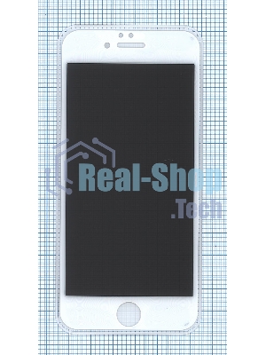 Защитное стекло Privacy 