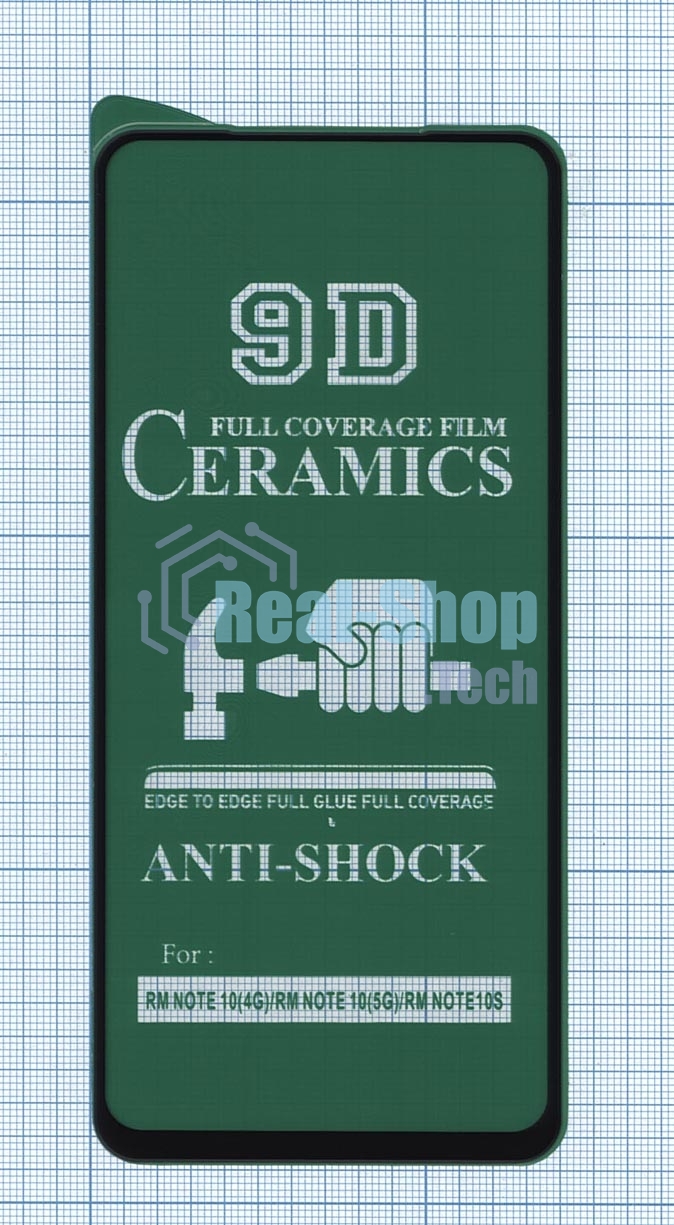 Керамическая пленка (стекло) для Xiaomi Redmi Note 11