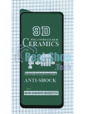 Керамическая пленка (стекло) для Xiaomi Redmi Note 11