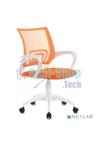 Кресло компьютерное Бюрократ CH-W695NLT TW-38-3 TW-96-1 оранжевый, сетка/ткань, крестовина пластик, пластик белый