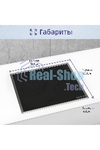 Электрическая варочная панель Bosch PKM645BB2E, стеклокерамическая поверхность, независимая, рамка-сталь, черный 4.8x58.3x51.3