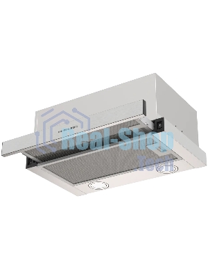 Встраиваемая вытяжка Kuppersberg SLIMHIT 50 X телескопическая, 50 см, High-Tech, макс. Производительность 750 м3/ч, 2 скорости, механическое управление, светодиодное освещение, уровень шума 51 дБ,  нержавеющая сталь