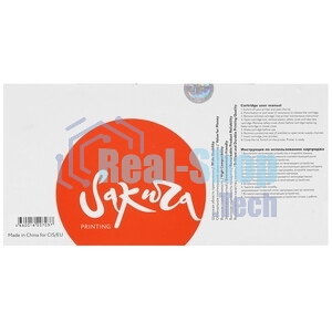 Картридж лазерный Sakura CLTY404S для Samsung SL-C430/SL-C480, желтый, 1500 к.