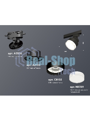 Светильник Ambrella light XT8102028 SBK/FR/CL черный песок/белый матовый/прозрачный GX53 (A2526, A2106, C8102, N8399)