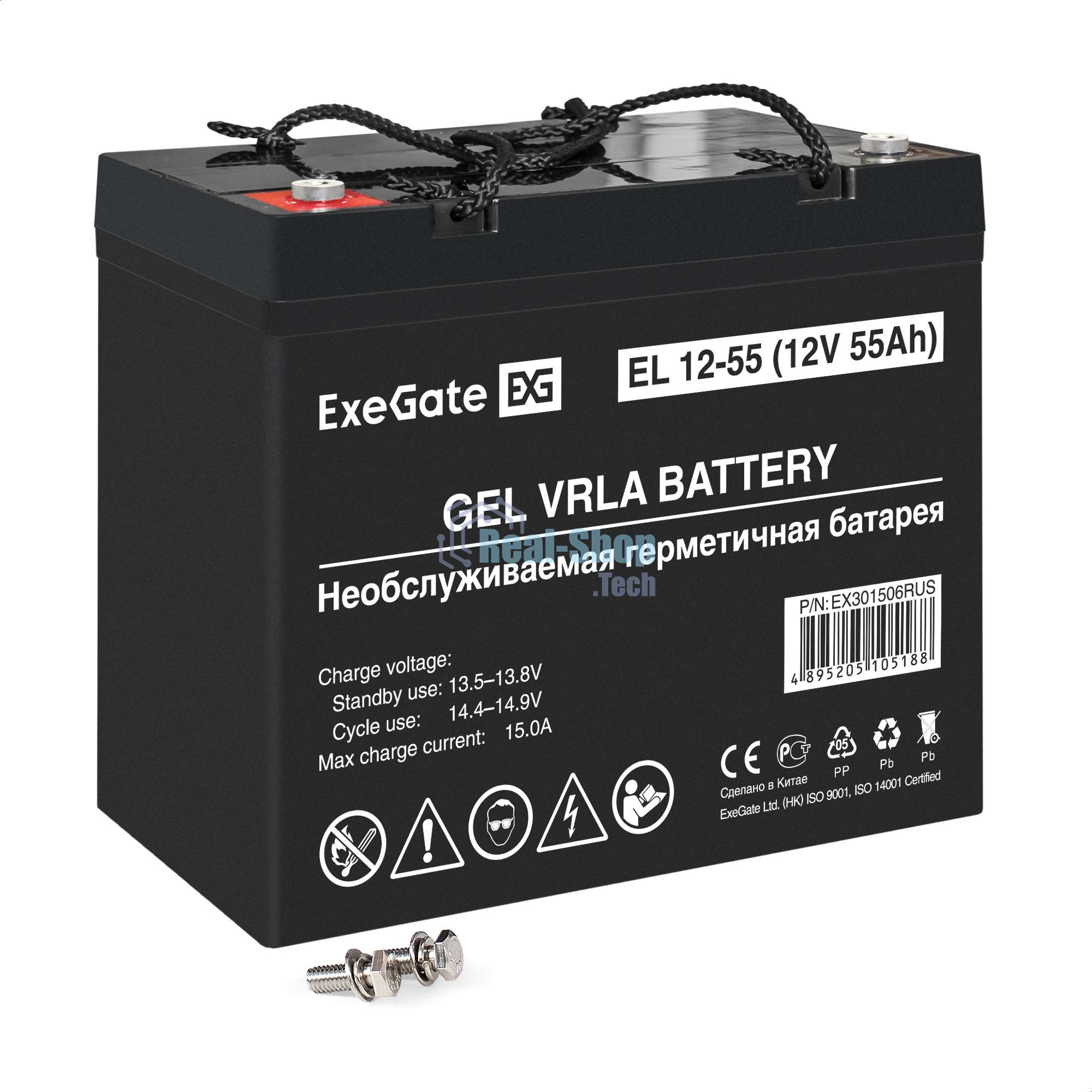 Гелевая аккумуляторная батарея ExeGate EL 12-55-М6 (12V 55Ah, болт М6)