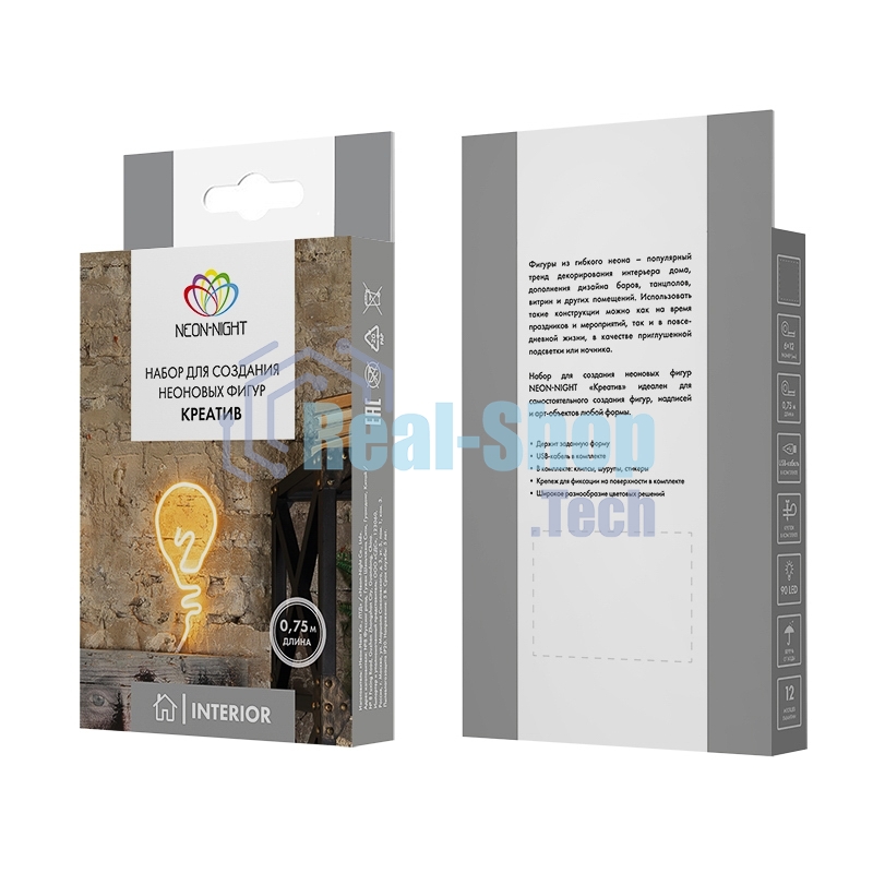 Набор для создания неоновых фигур Neon-night 