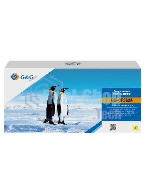 Картридж лазерный G&G GG-CF362A желтый (5000 стр.) для HP CLJ M552dn/M553dn/M553N/M553x