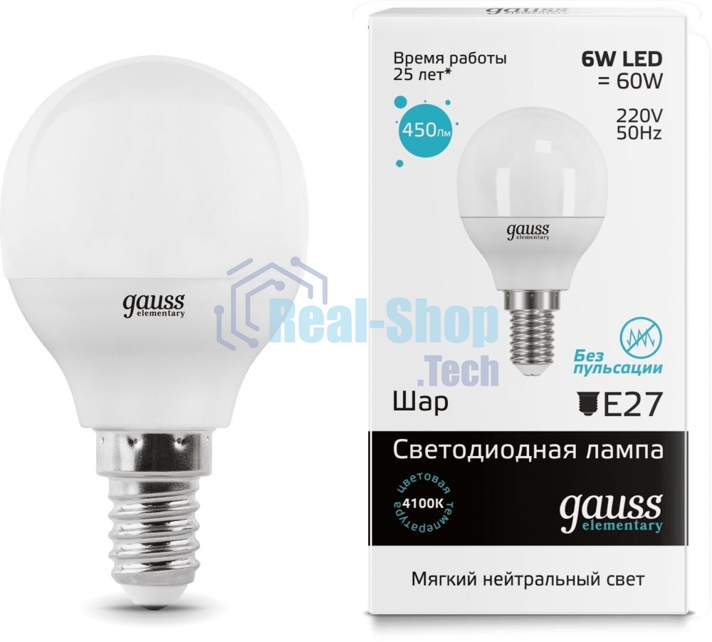 Лампа светодиодная LED Gauss 6Вт E14 220В 4100К Elementary шар 53126