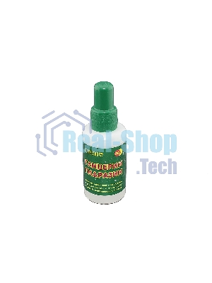 Флюс глицерин гидразин 50 мл.