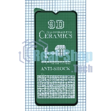 Керамическая пленка (стекло) для Xiaomi Redmi A1+