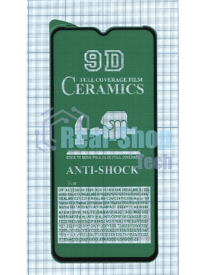 Керамическая пленка (стекло) для Xiaomi Redmi A1+