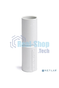 Муфта труба-труба с ограничителем. IP40. д.50мм 54950 DKC