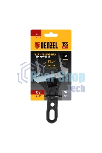 Ключ разводной Denzel 155 мм, CrV, кованый, укороченная рукоятка