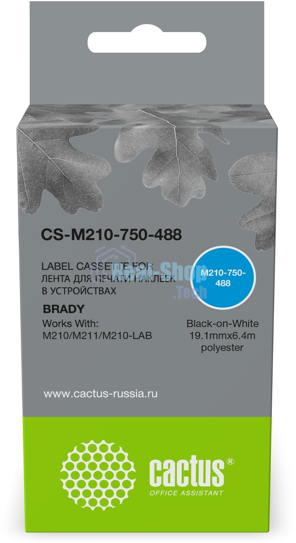 Картридж ленточный Cactus CS-M210-750-488 черный шрифт, белый фон, 19.1мм, 6.4м для Brady M210/M211/M210-LAB