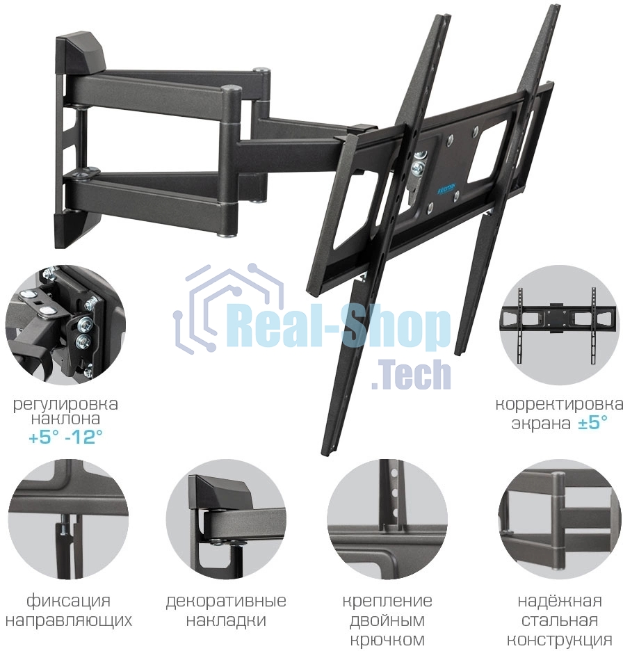 Кронштейн для телевизора Kromax CORBEL-11, 32
