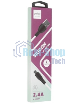 Кабель PERFEO USB2.0 A вилка - Micro USB вилка, белый, 2 м., бокс (U4011)