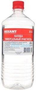 Очиститель универсальный 200 мл (с распылителем) Rexant