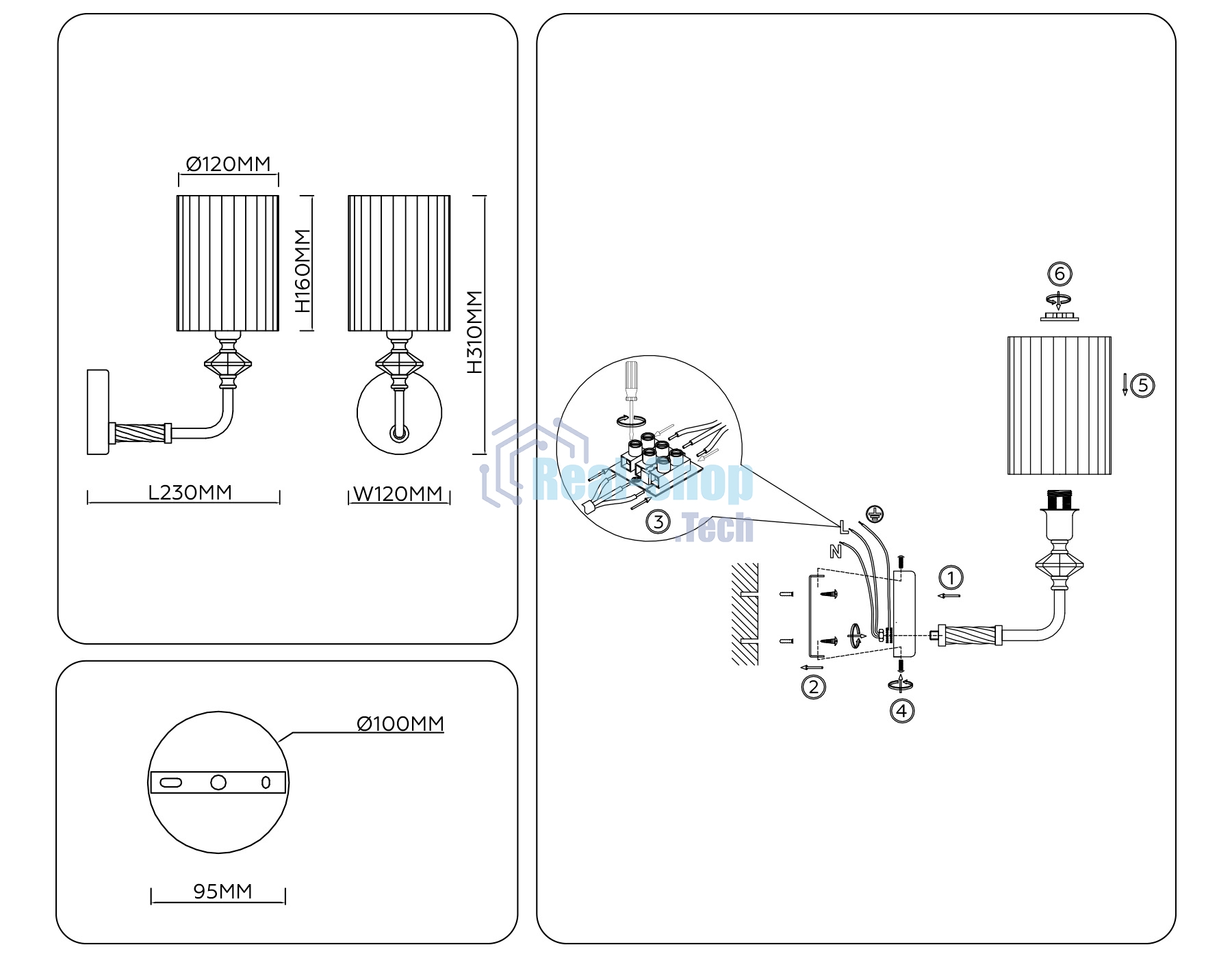 Настенный светильник Ambrella light LH71506 BS/FR латунь/белый матовый E14 max 40W 230*120*310