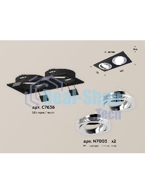 Комплект встраиваемого поворотного светильника Ambrella light XC7636082 SBK/PSL черный песок/серебро полированное MR16 GU5.3 (C7636, N7003)