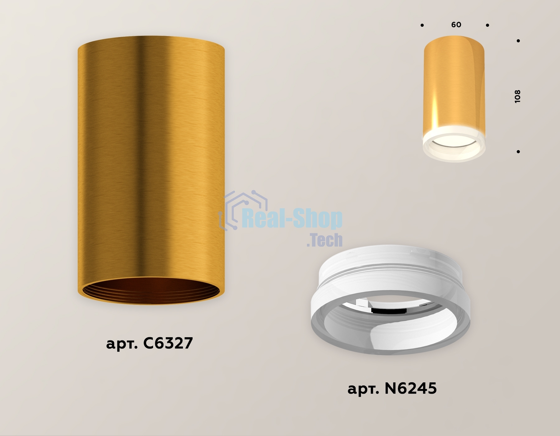 Светильник Ambrella Light XS6327020 PYG/FR золото желтое полированное/белый матовый MR16 GU5.3 (C6327, N6245)
