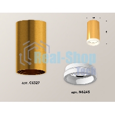 Светильник Ambrella Light XS6327020 PYG/FR золото желтое полированное/белый матовый MR16 GU5.3 (C6327, N6245)
