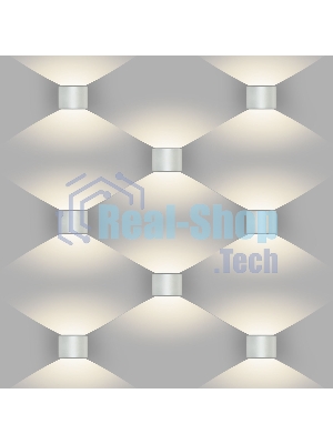 1518 TECHNO LED / Светильник садово-парковый со светодиодами BLADE белый
