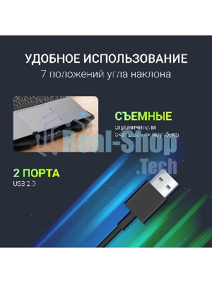 Подставка для ноутбука Digma D-NCP180-2x110RGb 18
