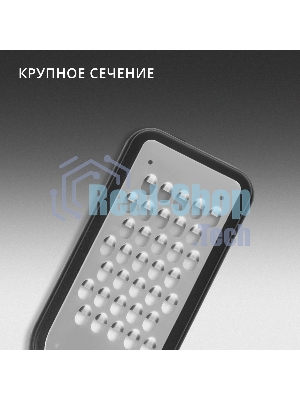 Терка для овощей и фруктов Victorinox 7.6081.3 черный упак.:европодвес