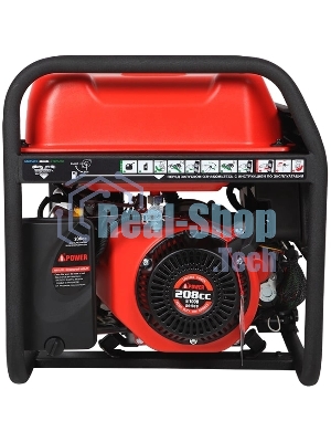 Бензиновый генератор A-iPOWER A3100E 20103 2,8кВт, 230В/50Гц, электростартер