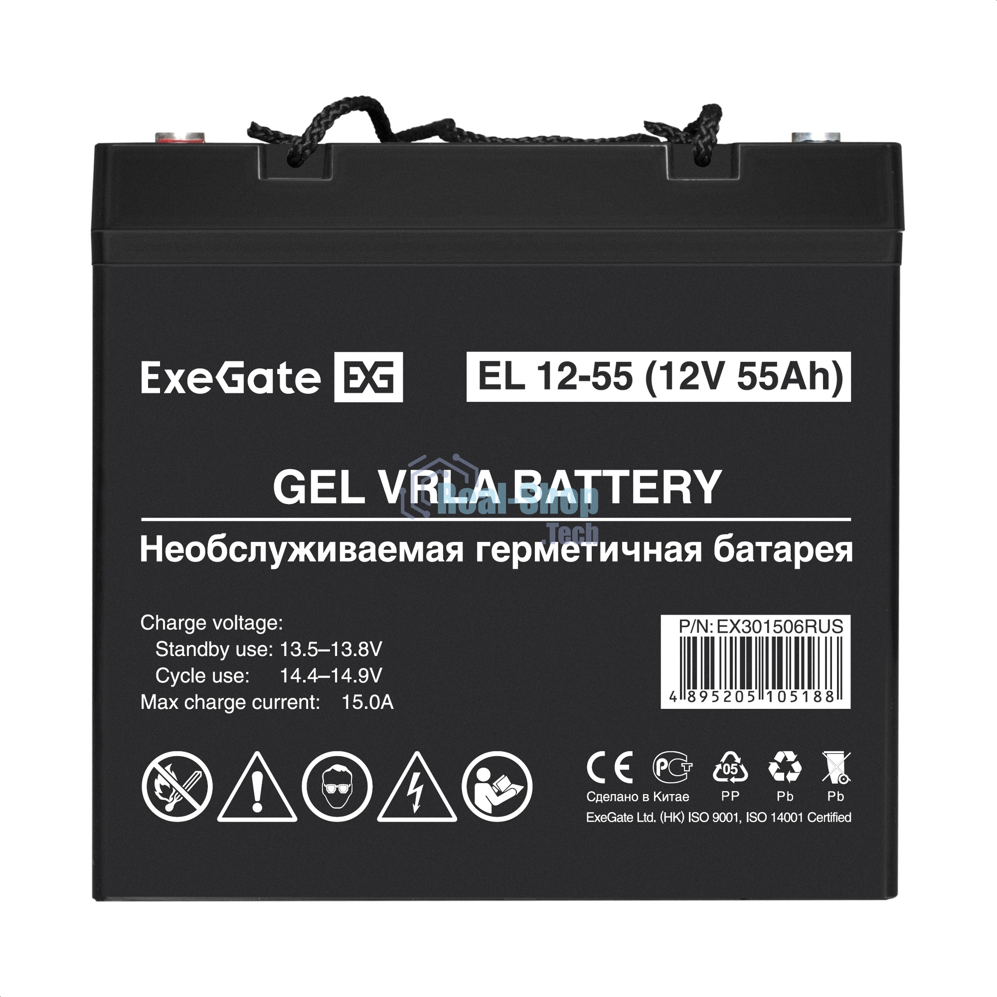 Гелевая аккумуляторная батарея ExeGate EL 12-55-М6 (12V 55Ah, болт М6)