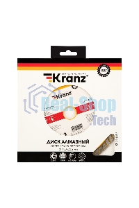 Диск алмазный отрезной Kranz Turbo волна 180x22.2 мм