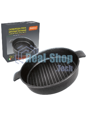 Сковорода-гриль круглая чугунная CH24, диа 24 см, (2 боковые ручки)