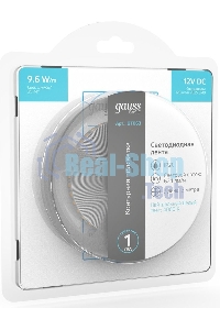 Лента светодиодная Basic Gauss 12V 9,6W/m 624lm/m 4000K IP20 LED 3m 1/100