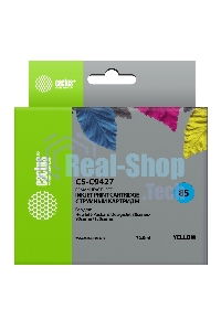 Картридж струйный Cactus CS-C9427 желтый для №85 HP DJ 30/130 (72мл)