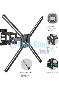 Кронштейн для телевизора Kromax CORBEL-12, 32