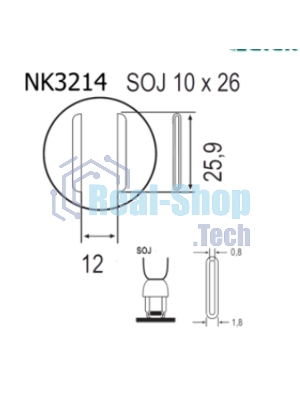 Насадка Quick NK3214