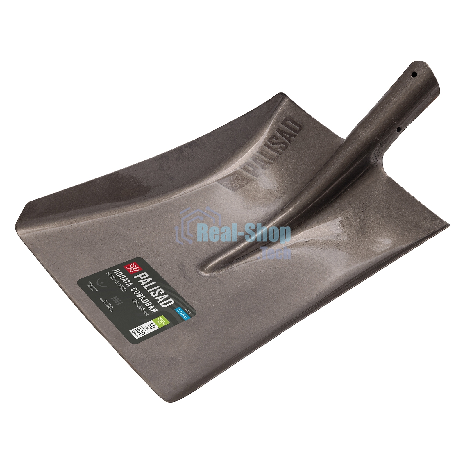 Лопата совковая, 225х295, углубленная, рессорная сталь, 0,9 кг, без черенка, LUXE Palisad
