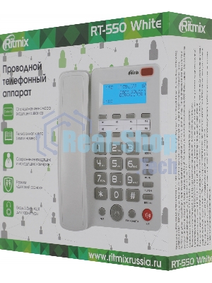 Телефон проводной Ritmix RT-550 белый/серый