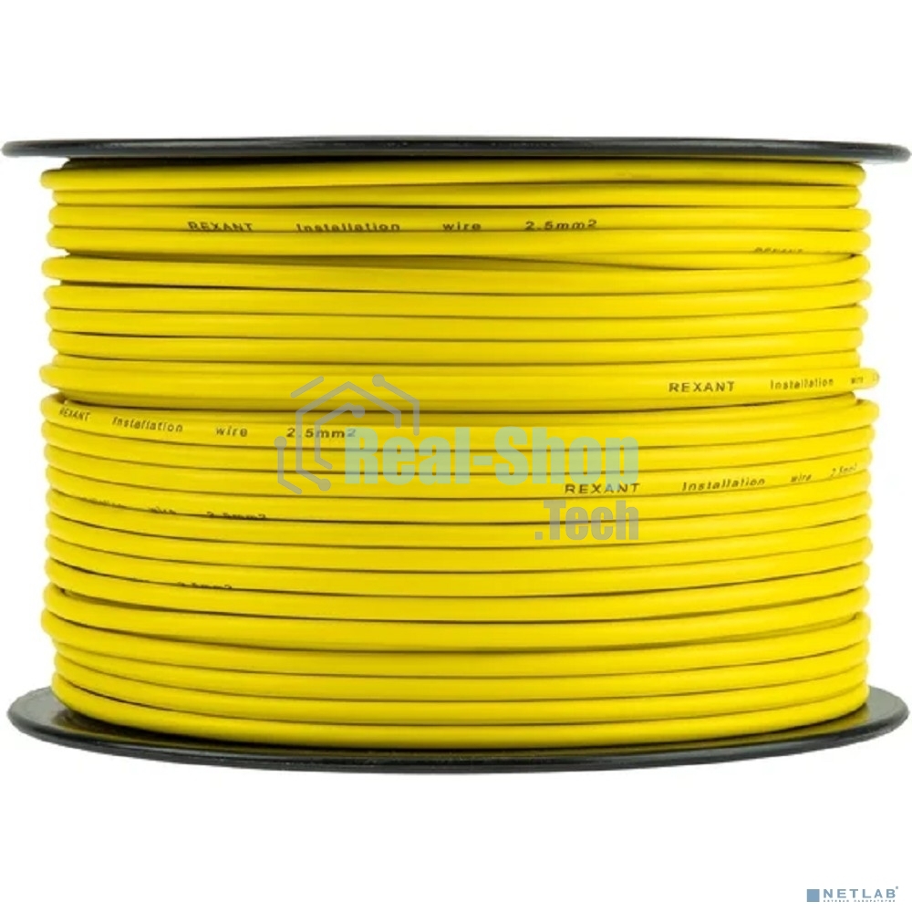 Провод ПГВА Rexant 1х2.50 мм², желтый, бухта 100 м