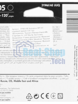 Картридж струйный HP 305 3YM61AE черный (120 стр.) для HP DJ 2320/2710/2720